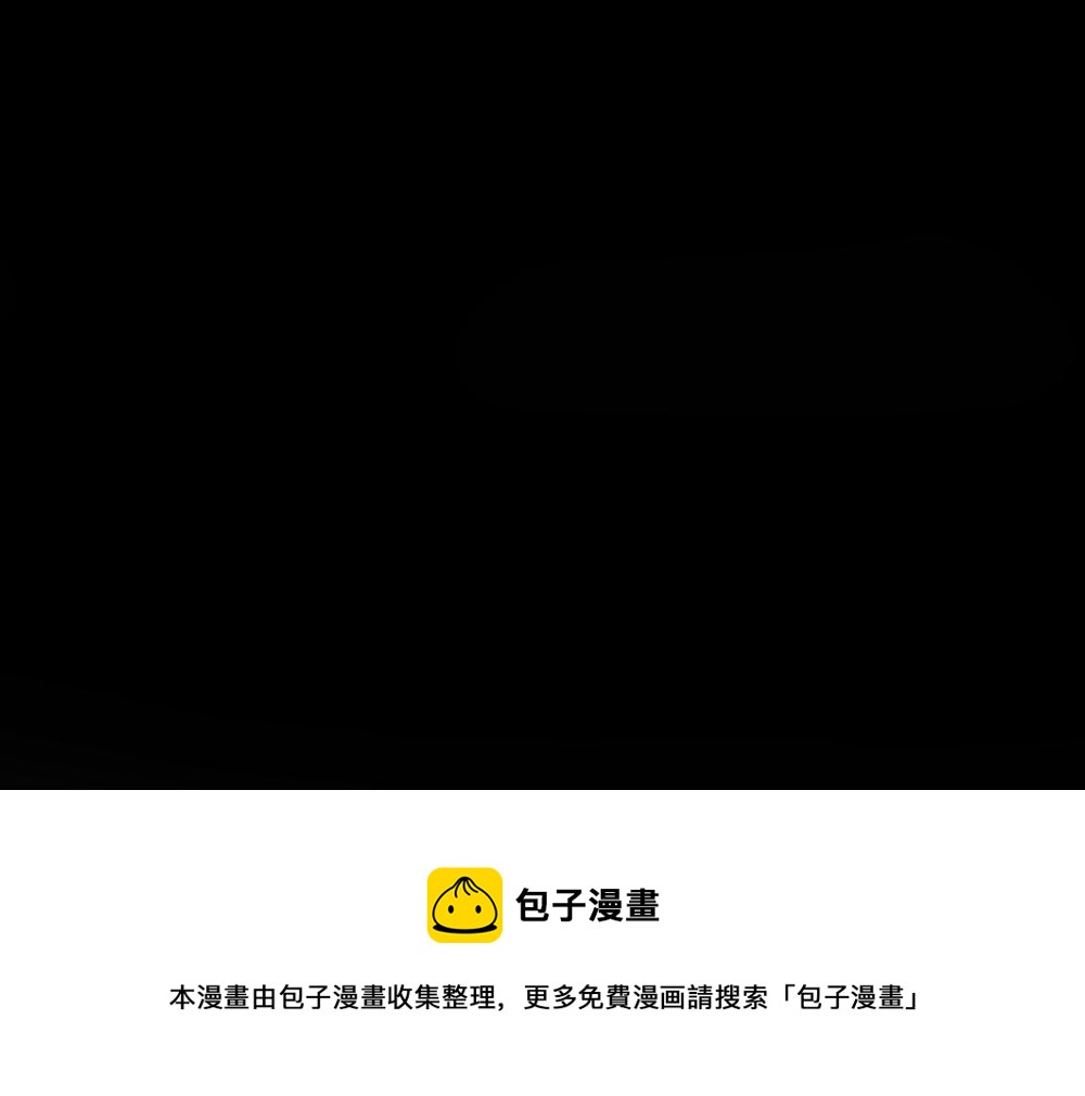 死亡之环1102