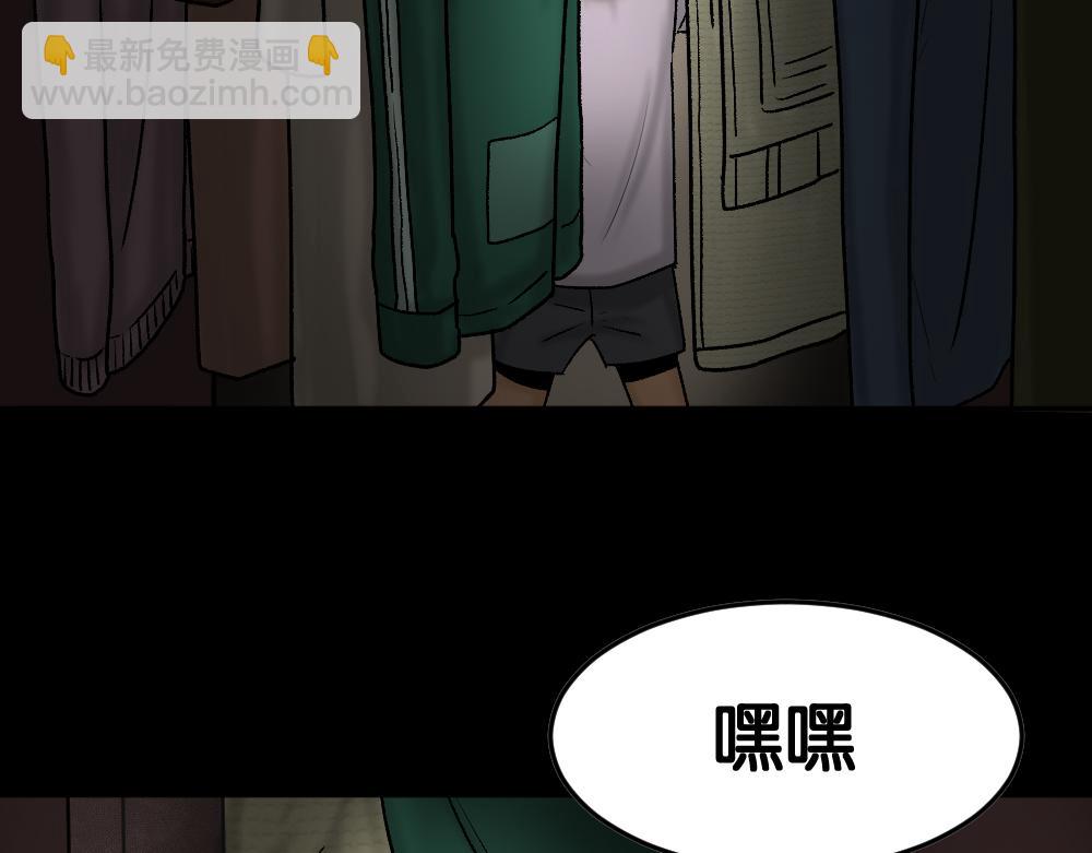 死亡之环114