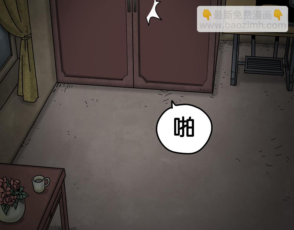 死亡之环117