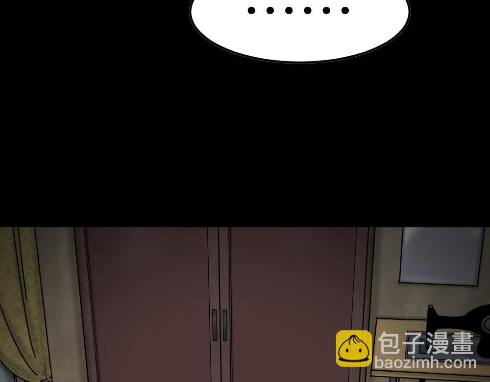 死亡之环119