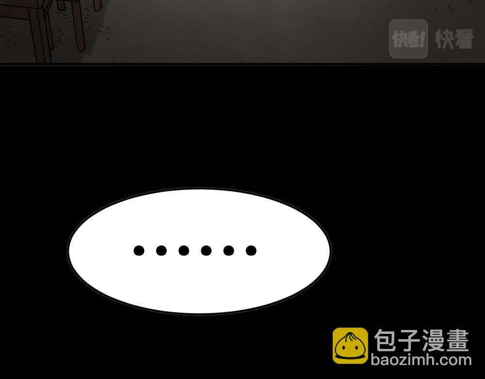 死亡之环121
