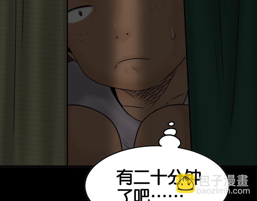 死亡之环123