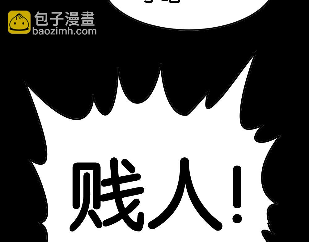 死亡之环124