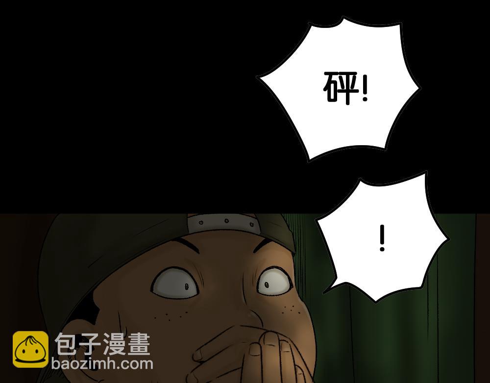 死亡之环126
