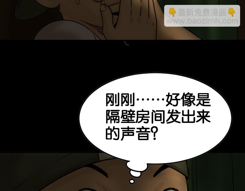 死亡之环127