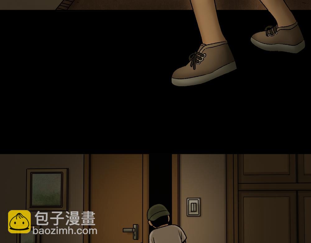死亡之环134