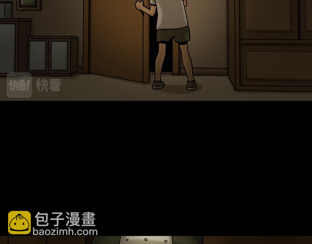死亡之环135