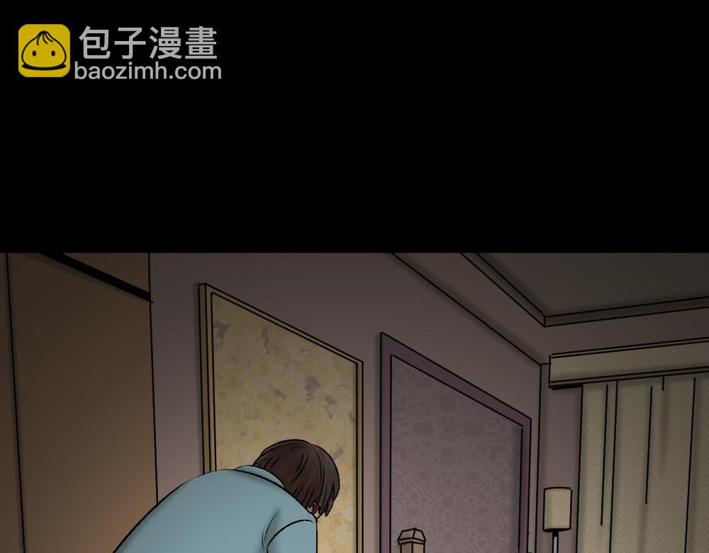 死亡之环141