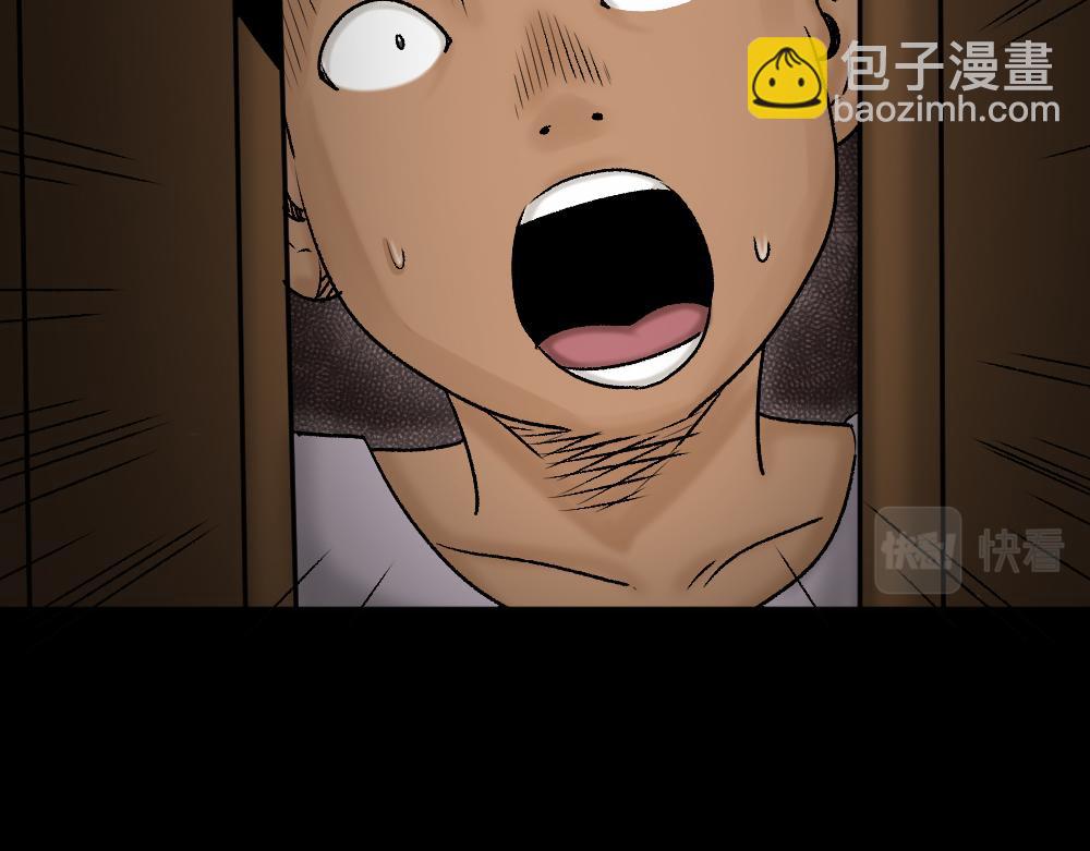 死亡之环144