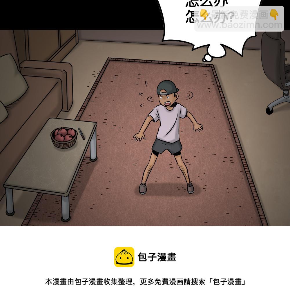死亡之环149