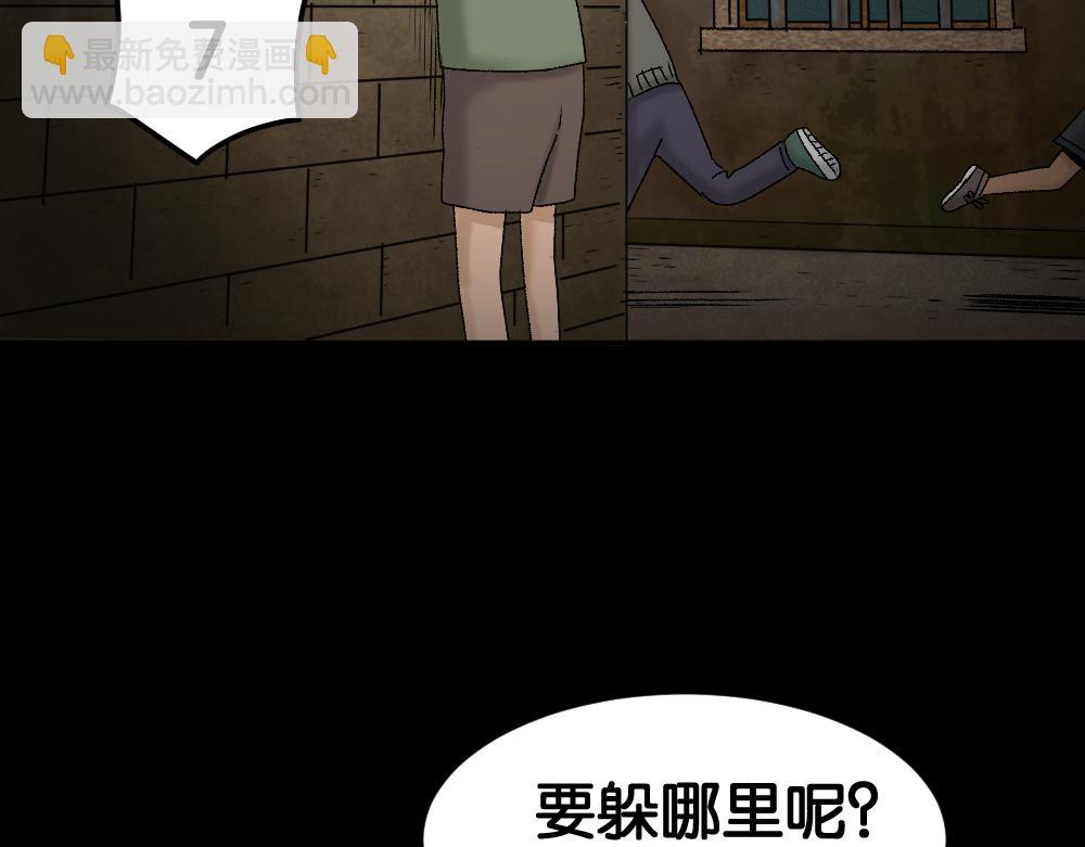 死亡之环15