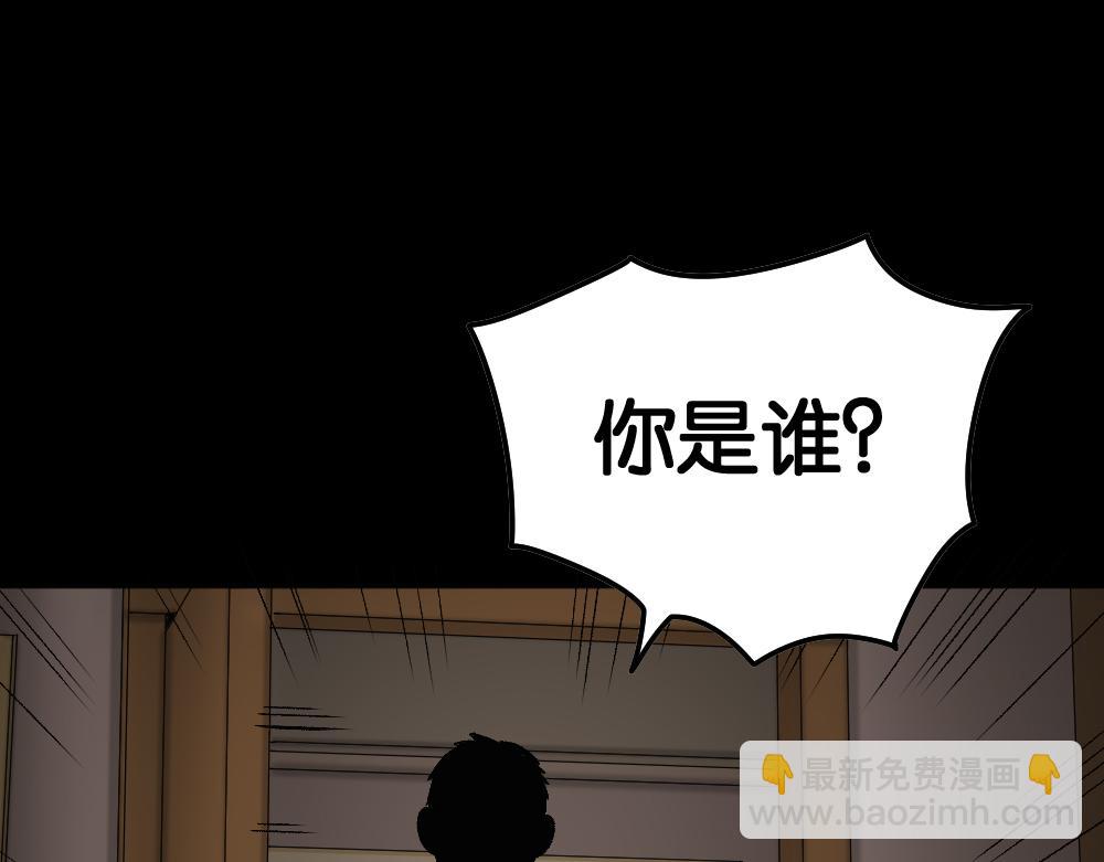 死亡之环156