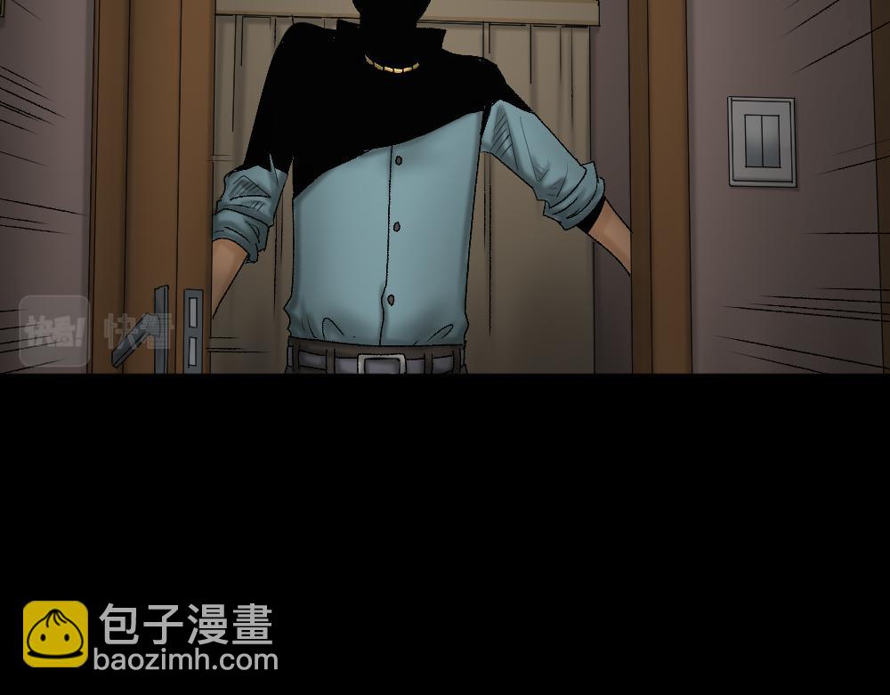 死亡之环157