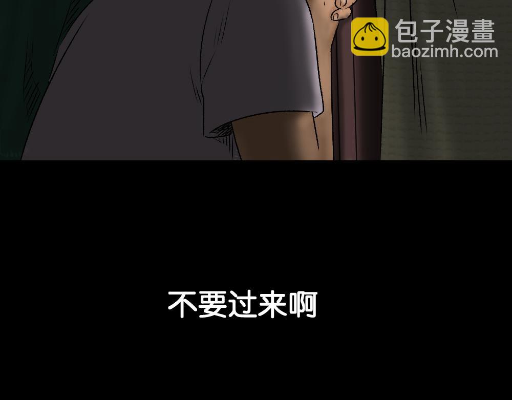 死亡之环162