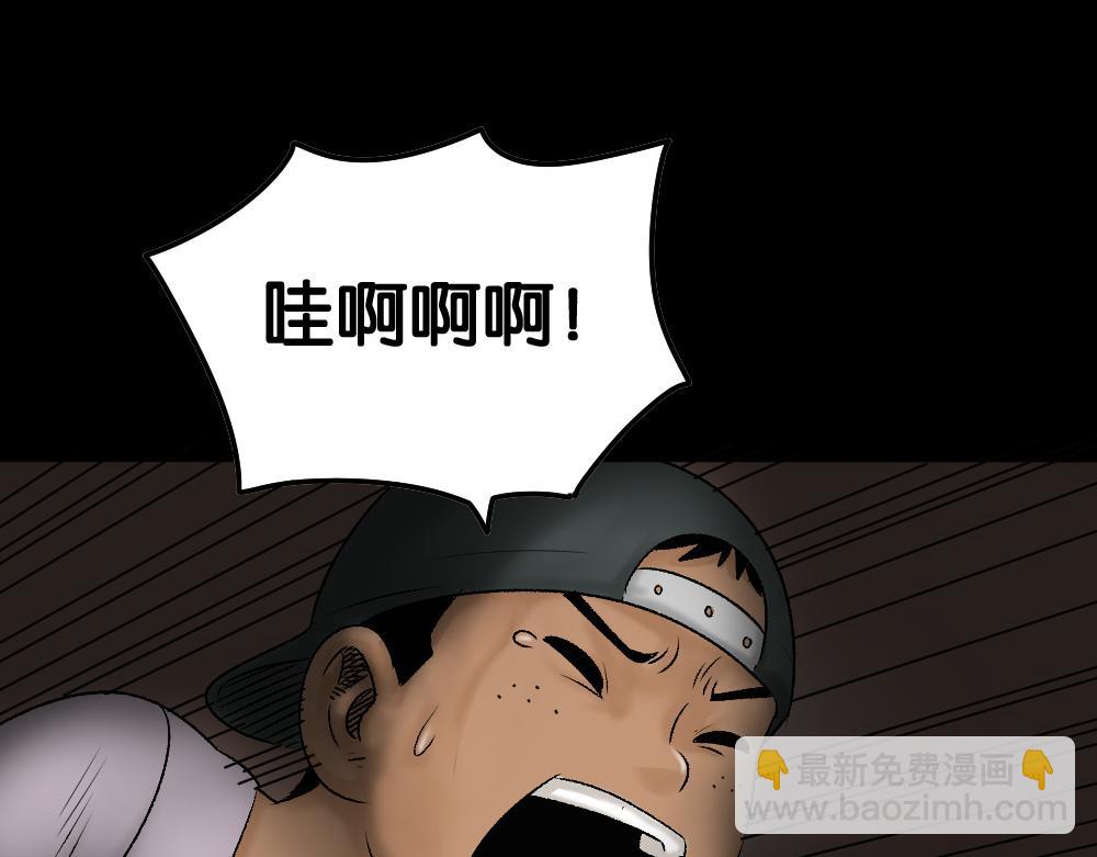 死亡之环176