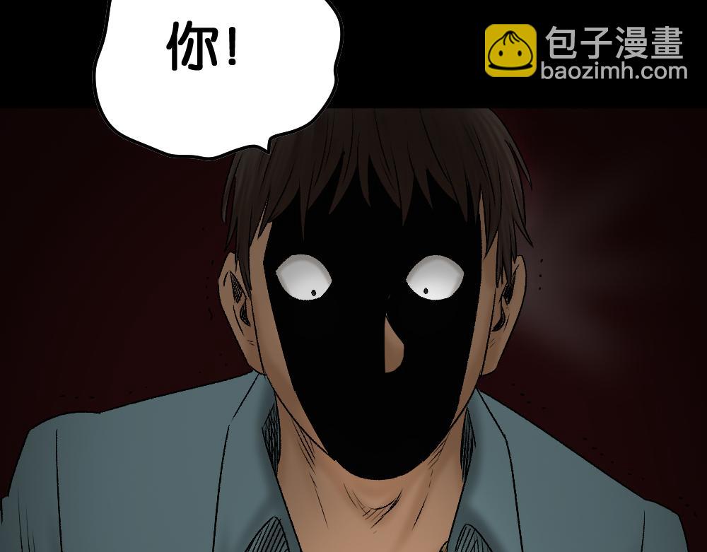死亡之环184