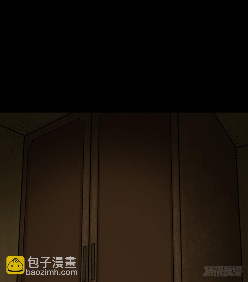 死亡之环（2）12