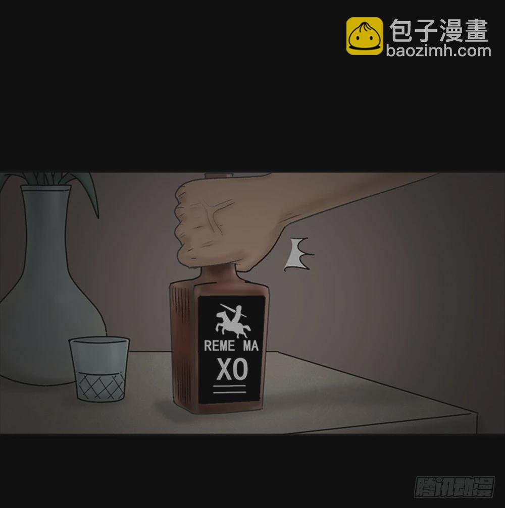 死亡之环（2）25