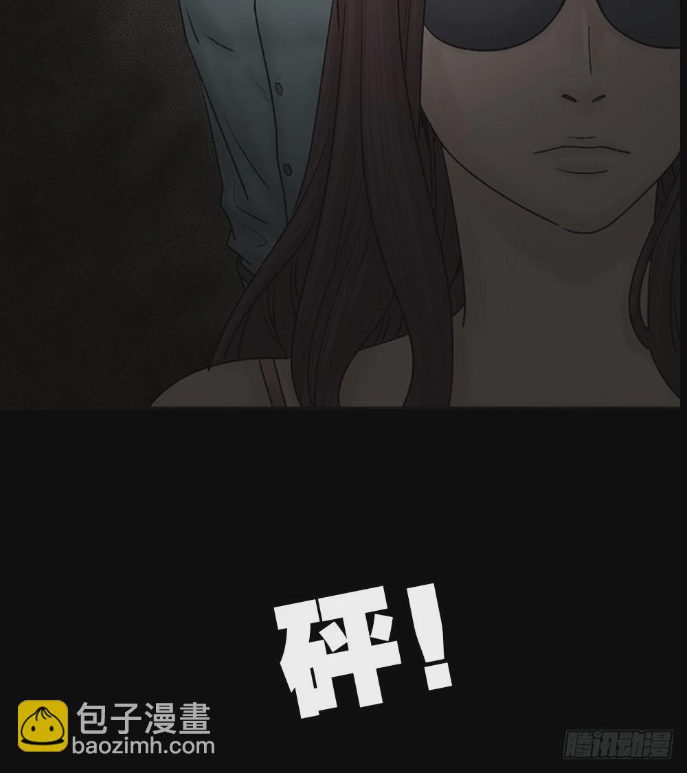 死亡之环（2）27
