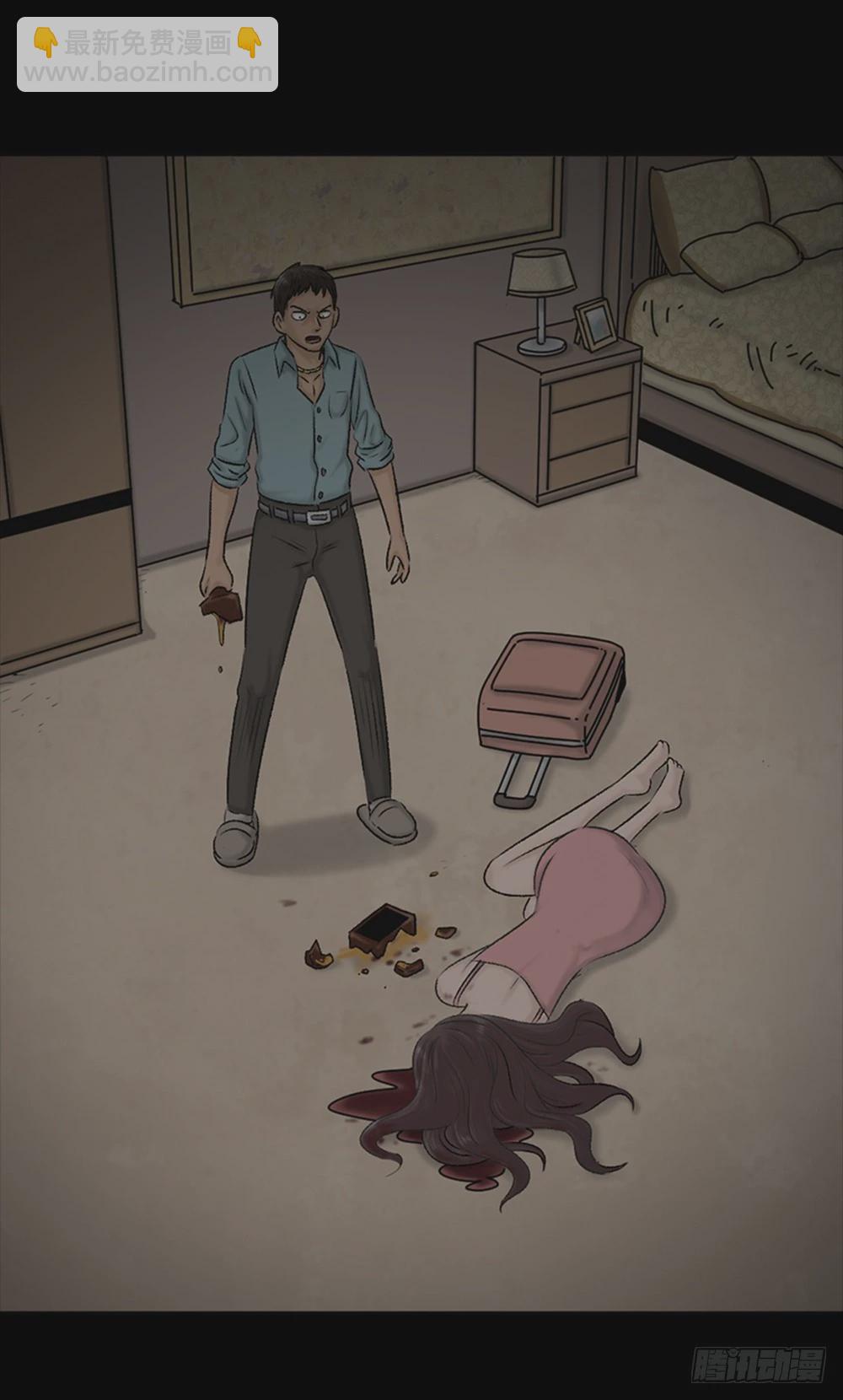 死亡之环（2）28