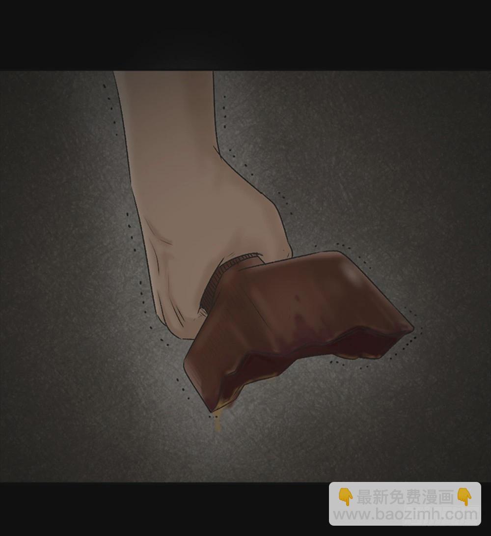 死亡之环（2）29