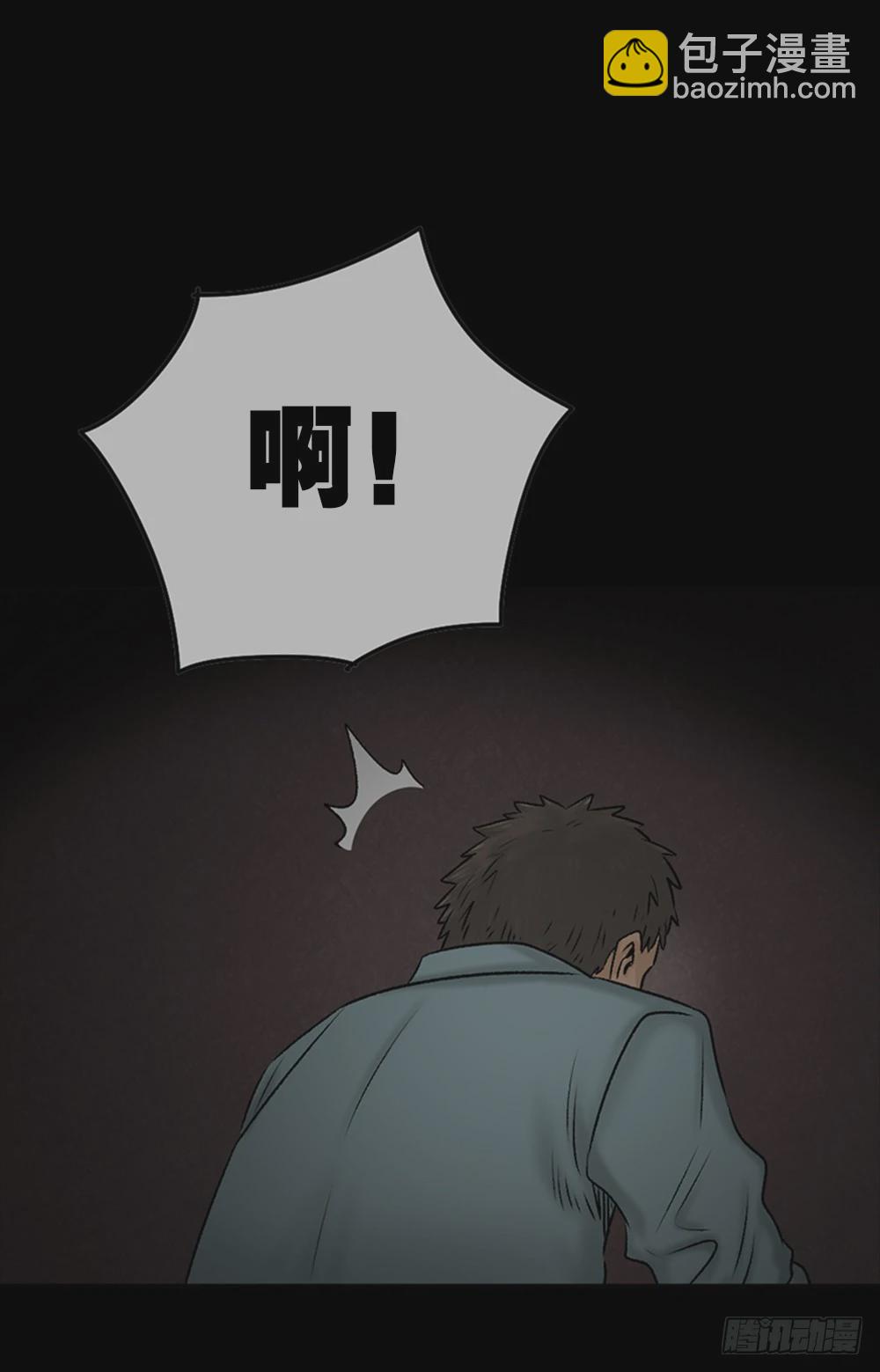 死亡之环（2）38