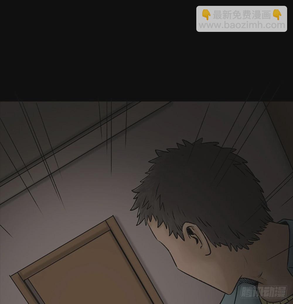 死亡之环（2）40