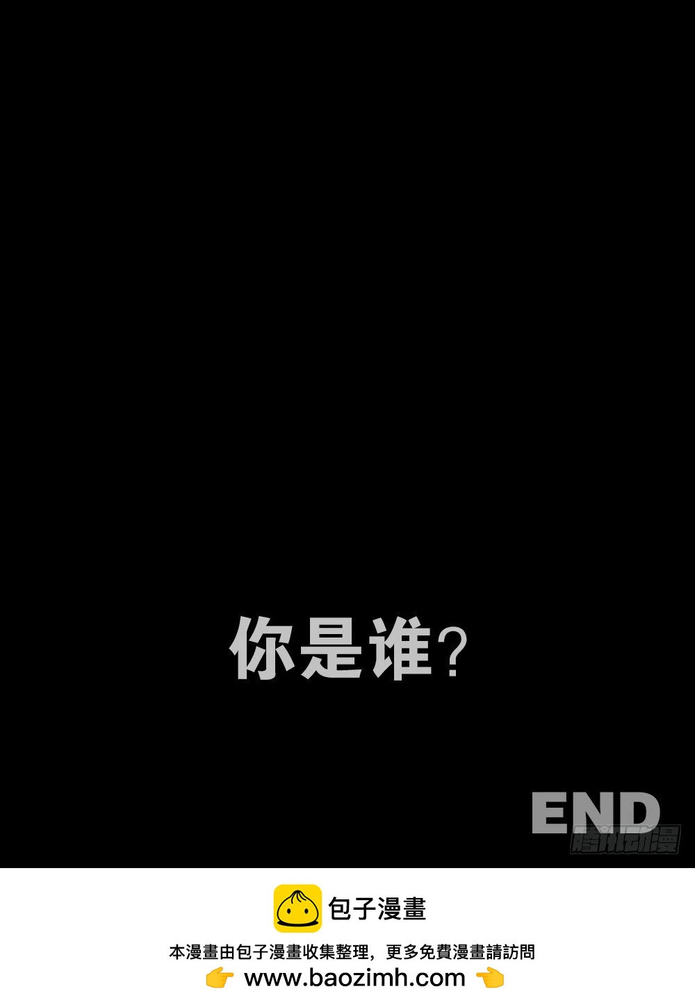 死亡之环（2）56