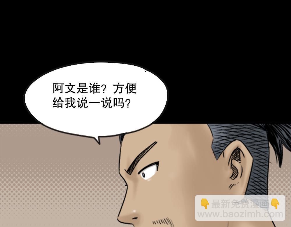 蜕壳211