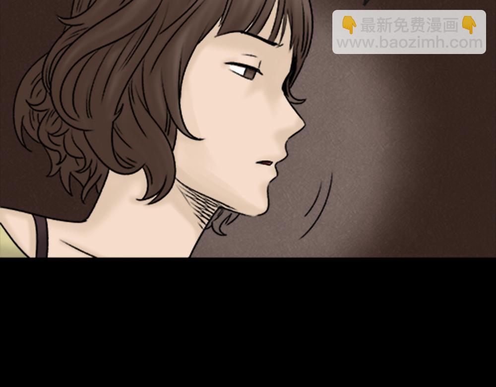 蜕壳213