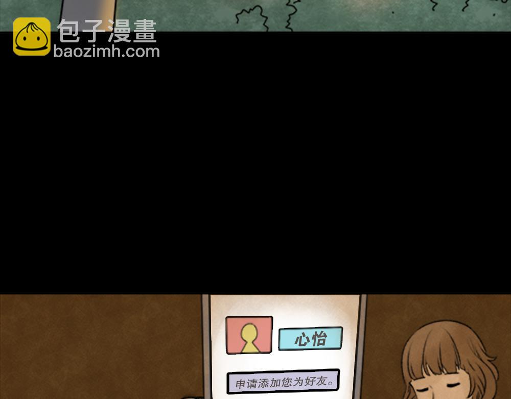蜕壳215