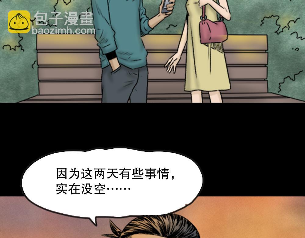 蜕壳219