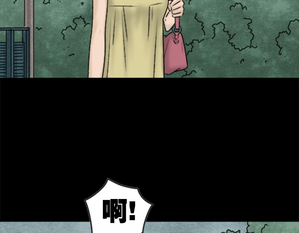 蜕壳22