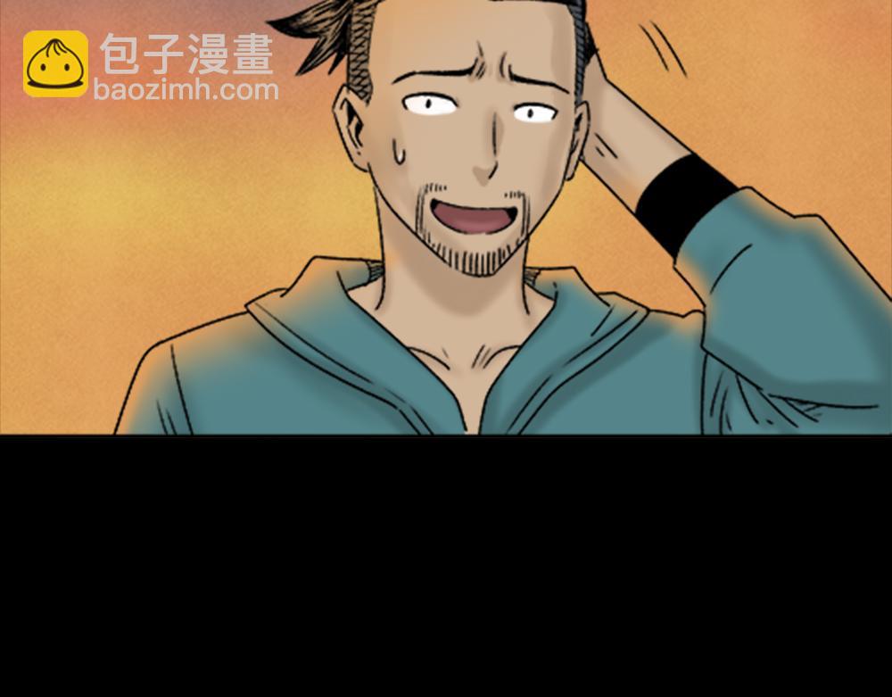 蜕壳220