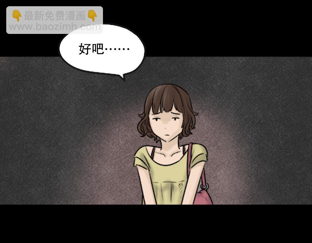 蜕壳221