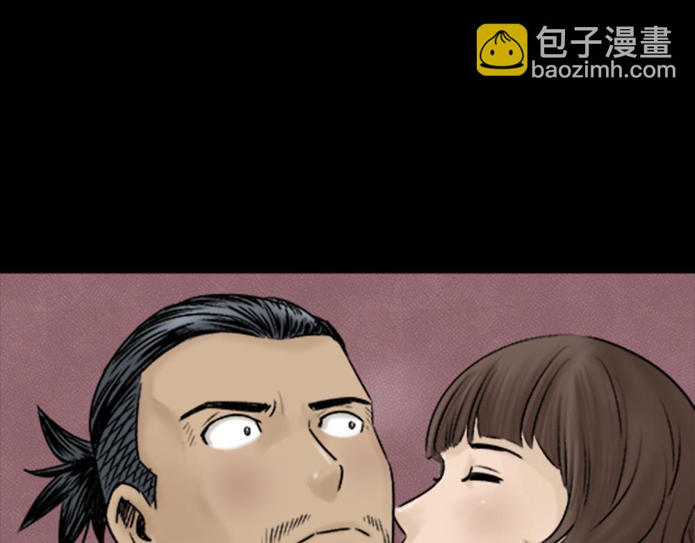 蜕壳222