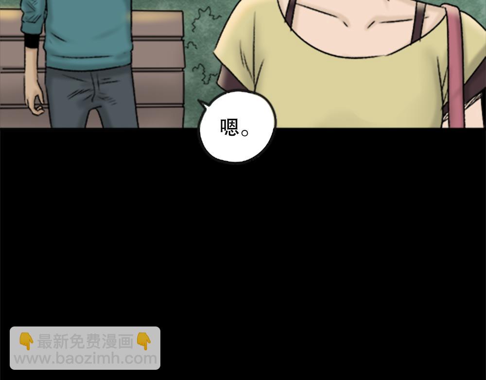蜕壳225