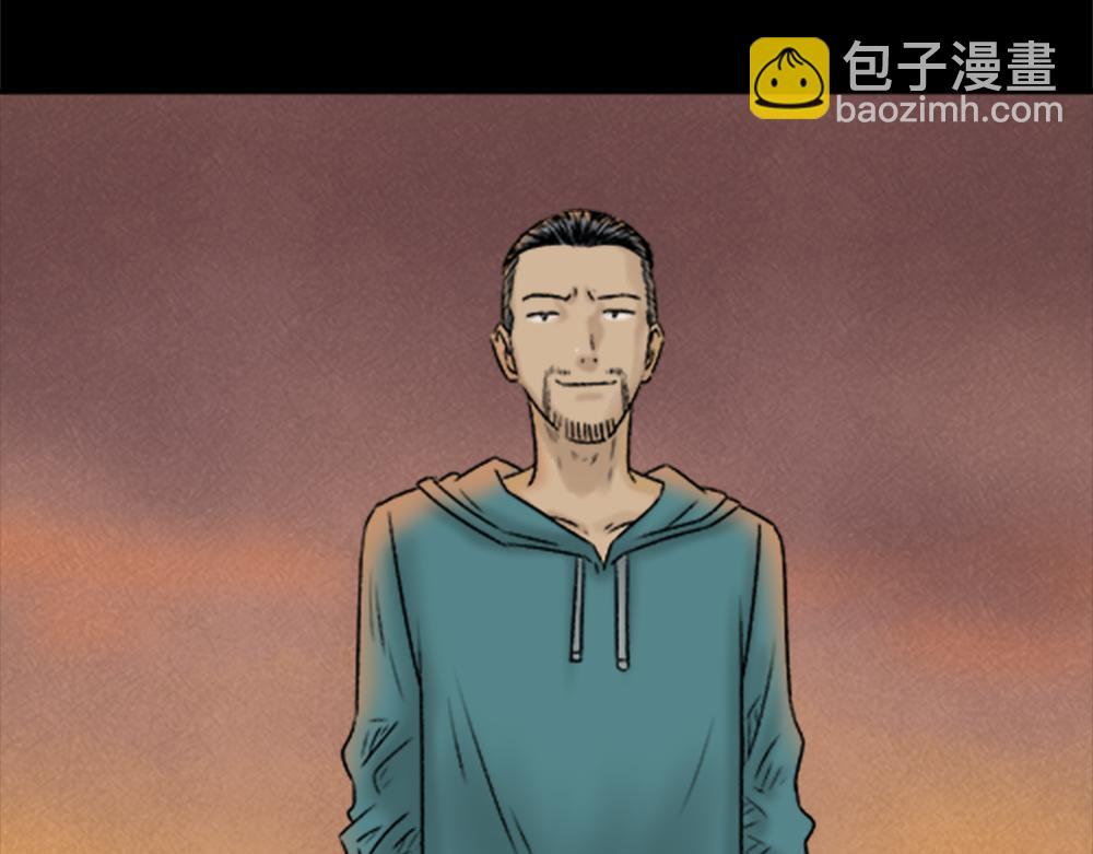 蜕壳226