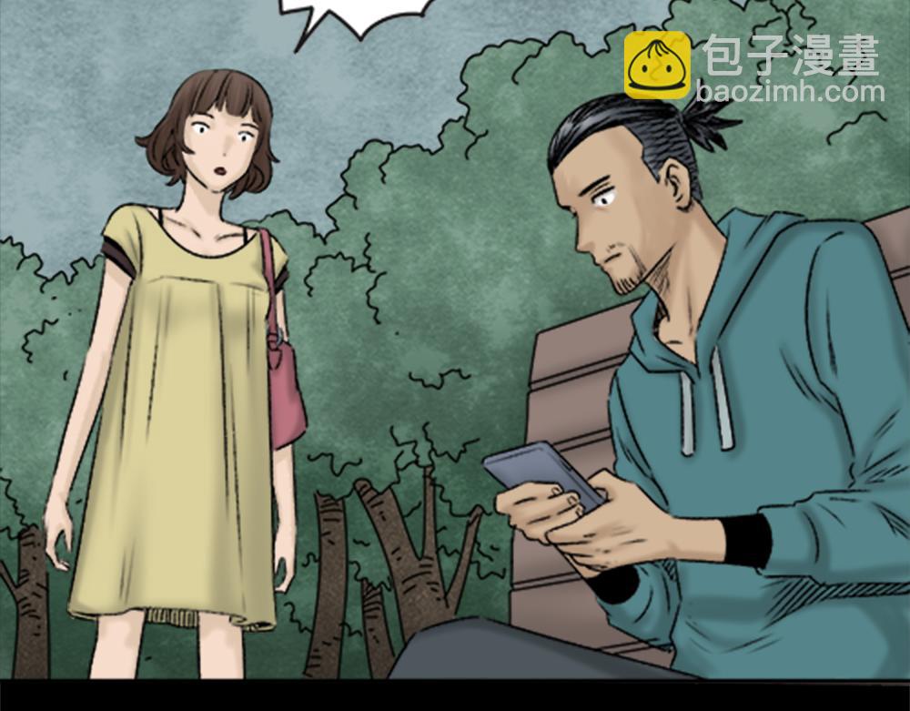 蜕壳23