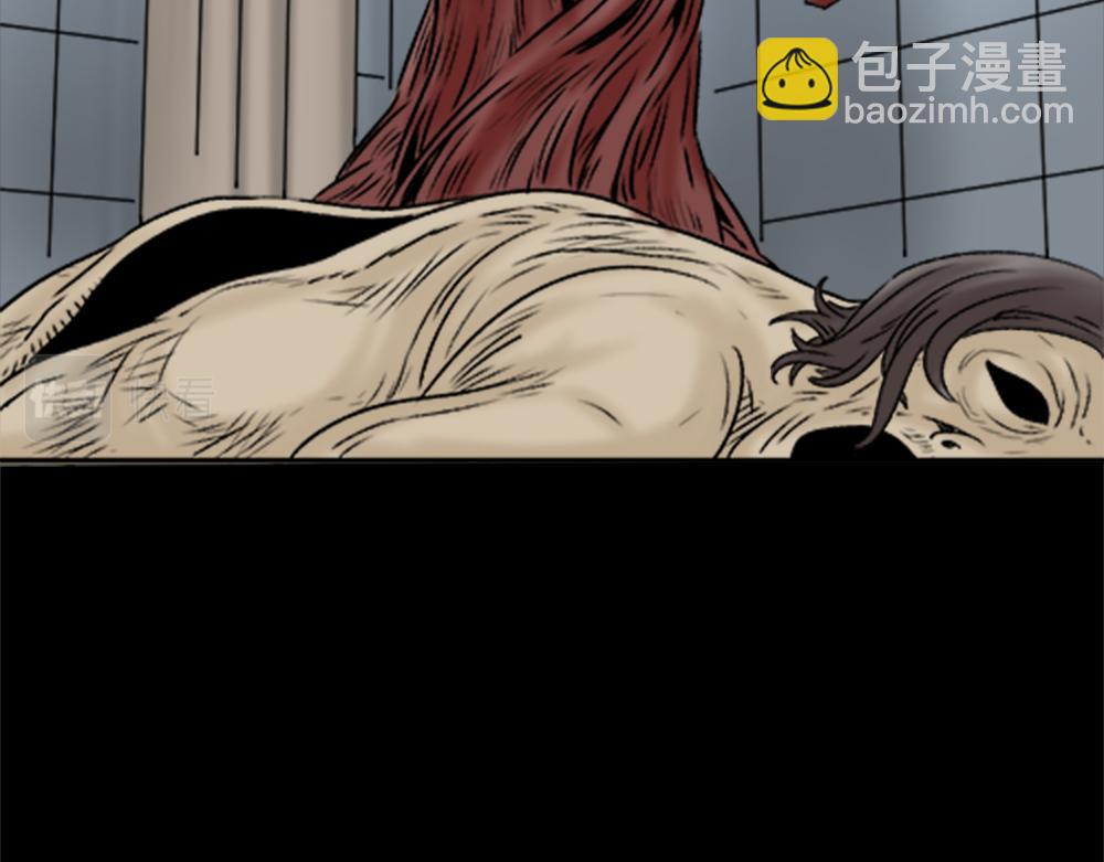 蜕壳231