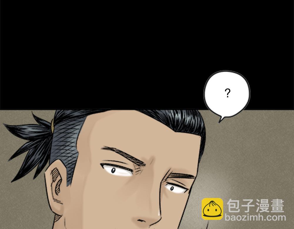 蜕壳24