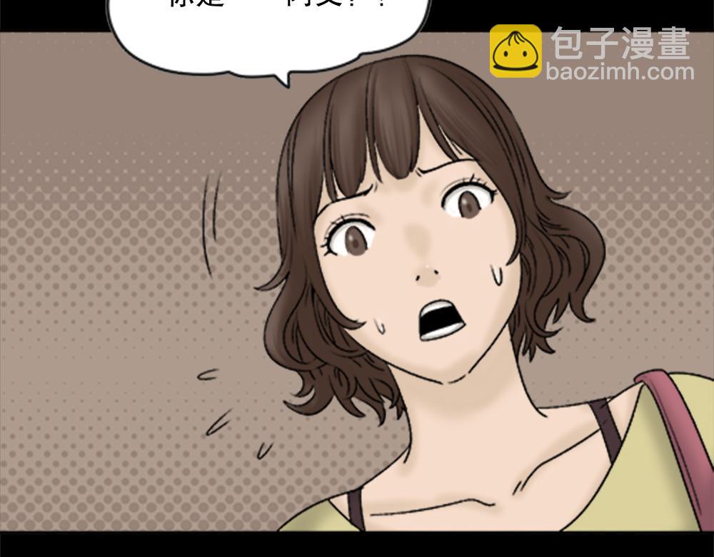 蜕壳26