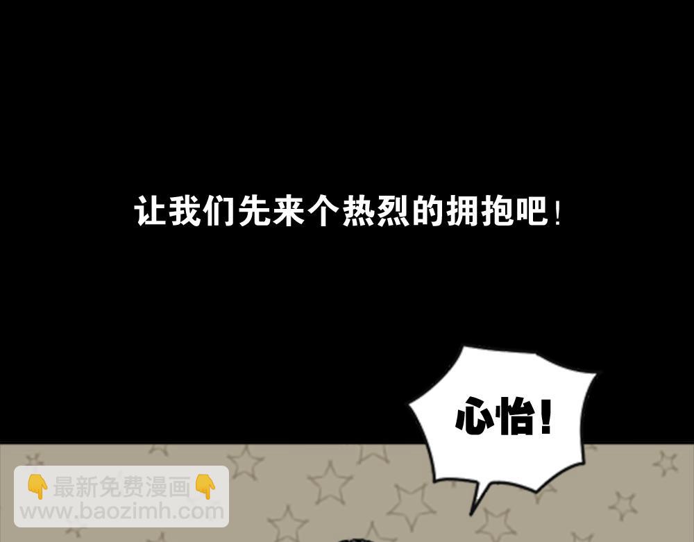 蜕壳310