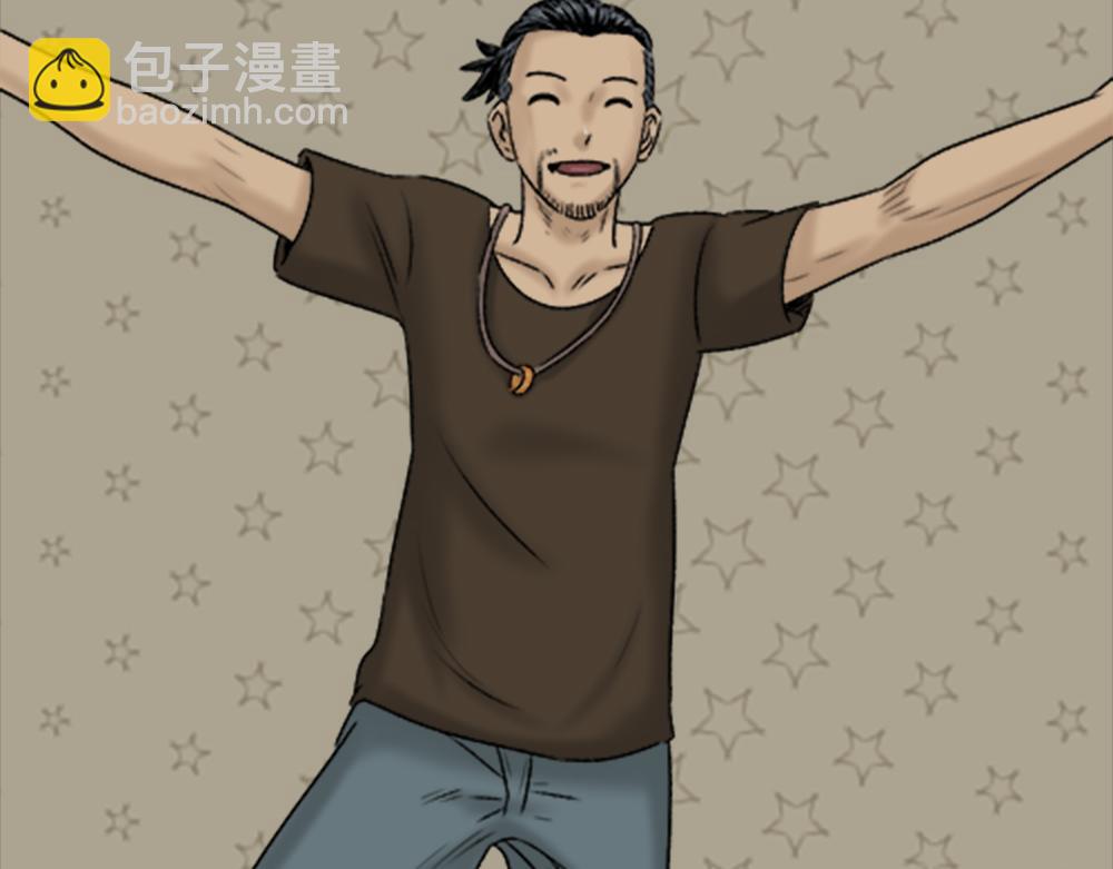 蜕壳311