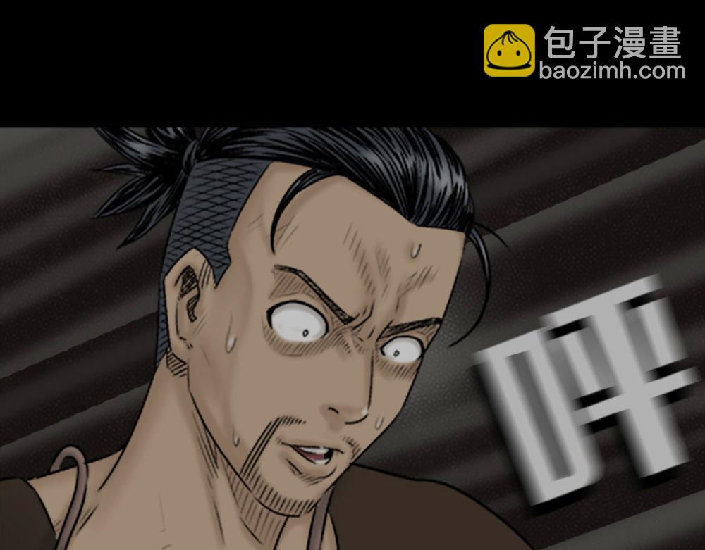 蜕壳314