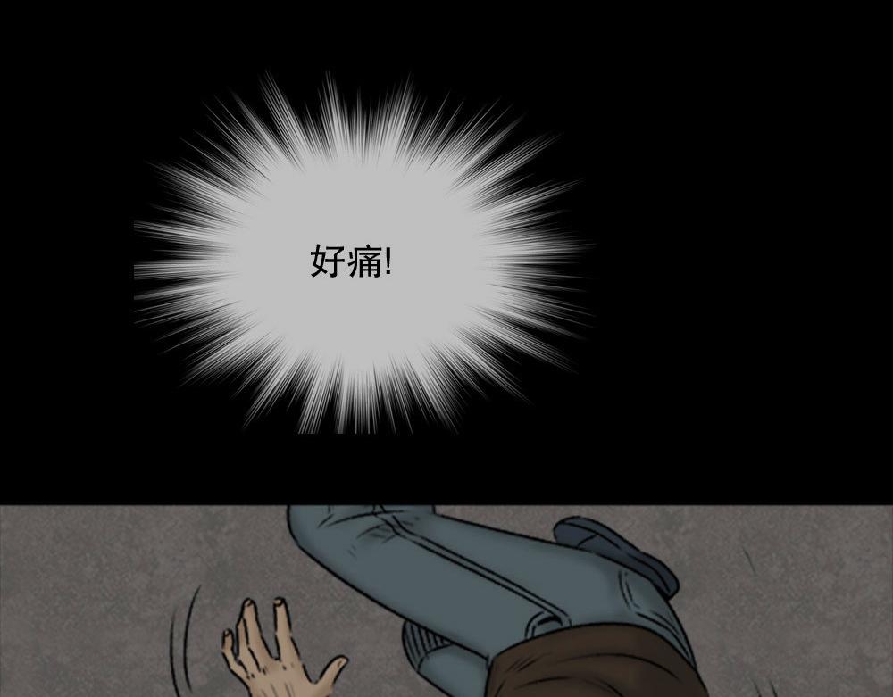 蜕壳319