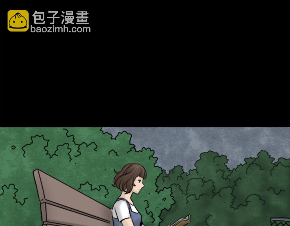 蜕壳32