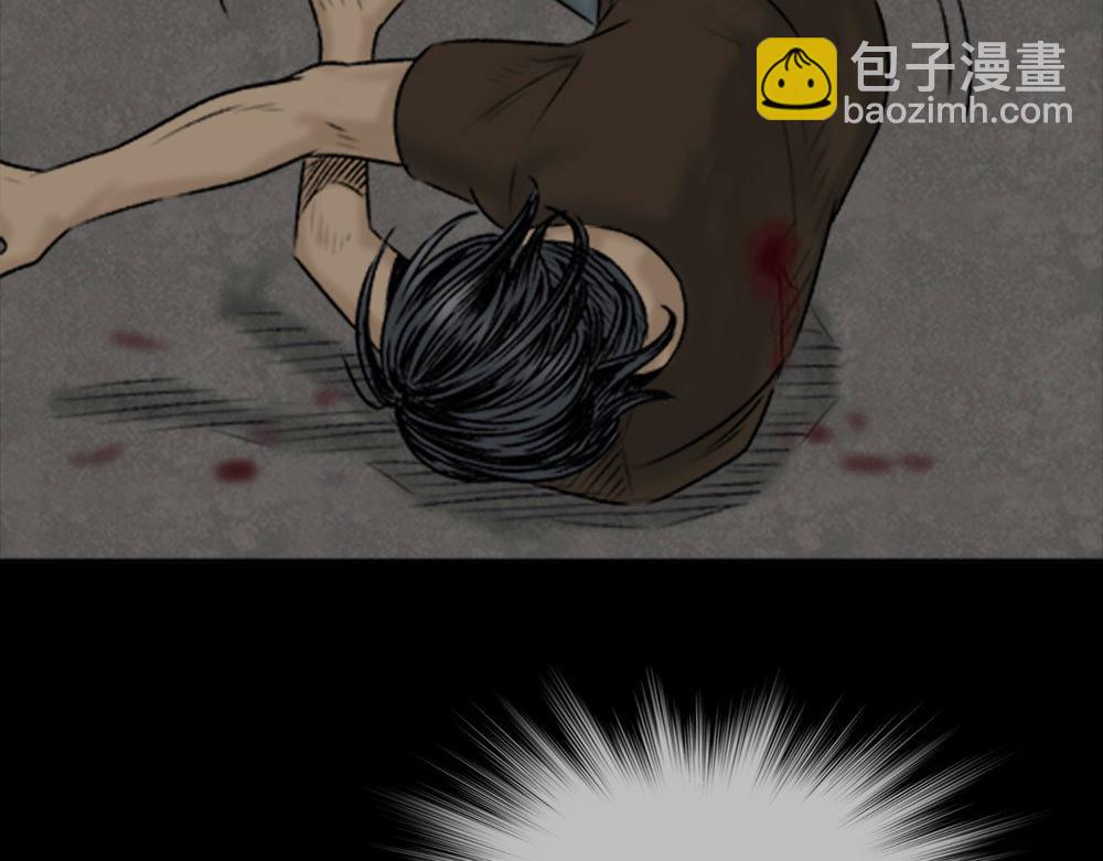 蜕壳320