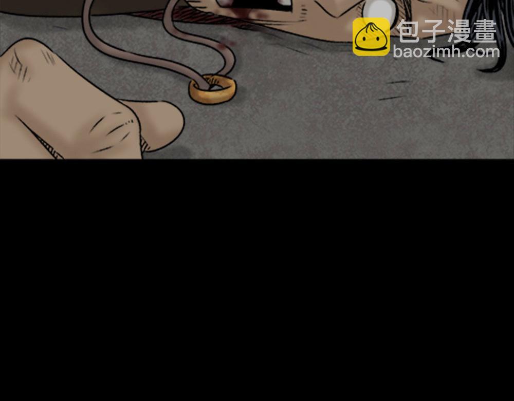 蜕壳322