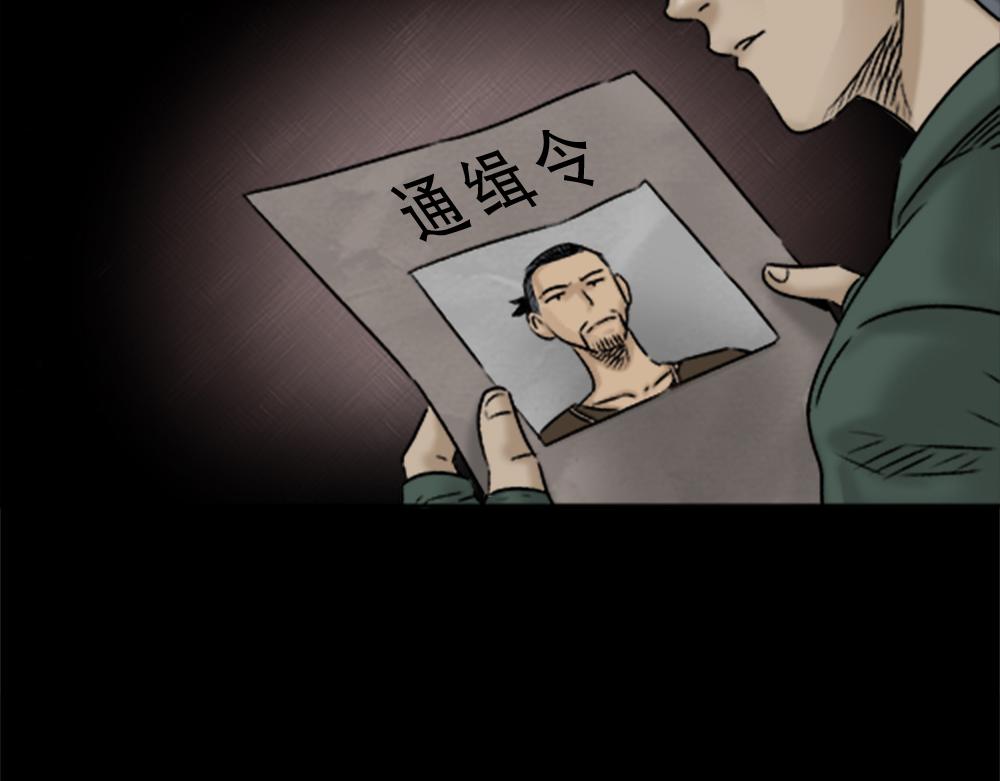 蜕壳327